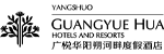 Ersintat